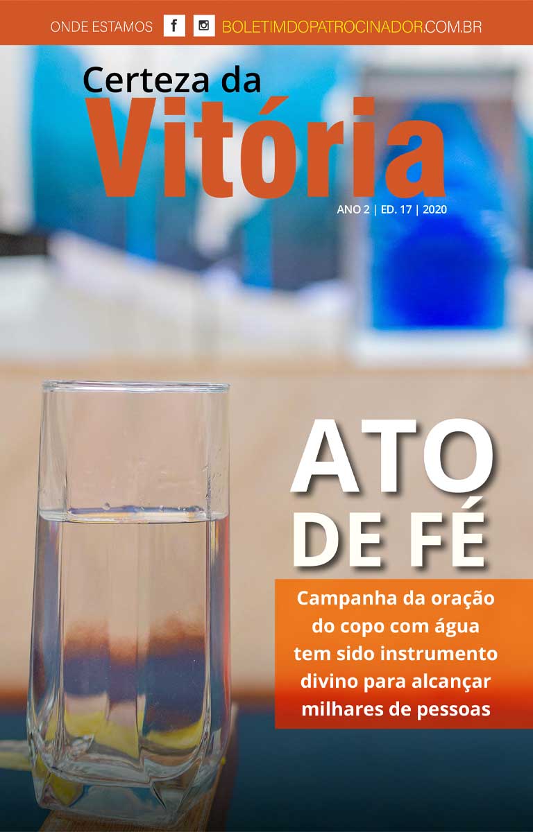 capa-edicao-17
